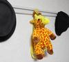 Aurora Aurora World Plush Backpack Giraffe