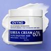 100G Urea Cream 60%, For Rough Feet And Hands, Rich In Jojoba Oil, Tea Tree Oil, Helps Calm& Soothe Skin, Low Irritation, High Moisturizing,