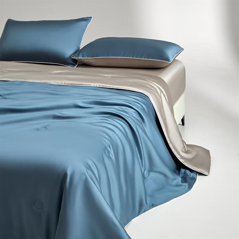 Yalu Lyocell Tencel Feel Summer Quilt