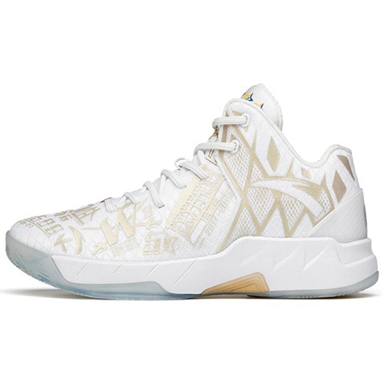 

new Anta KT1 Pro Durable Breathable High Top Nitrogen Technology Basketball Shoes White Gold 41