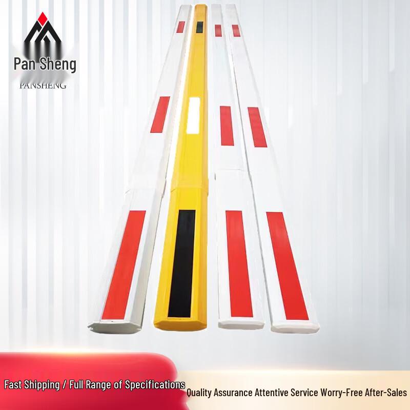 

Pansheng Parking Lot Telescopic Barrier Gate Arm