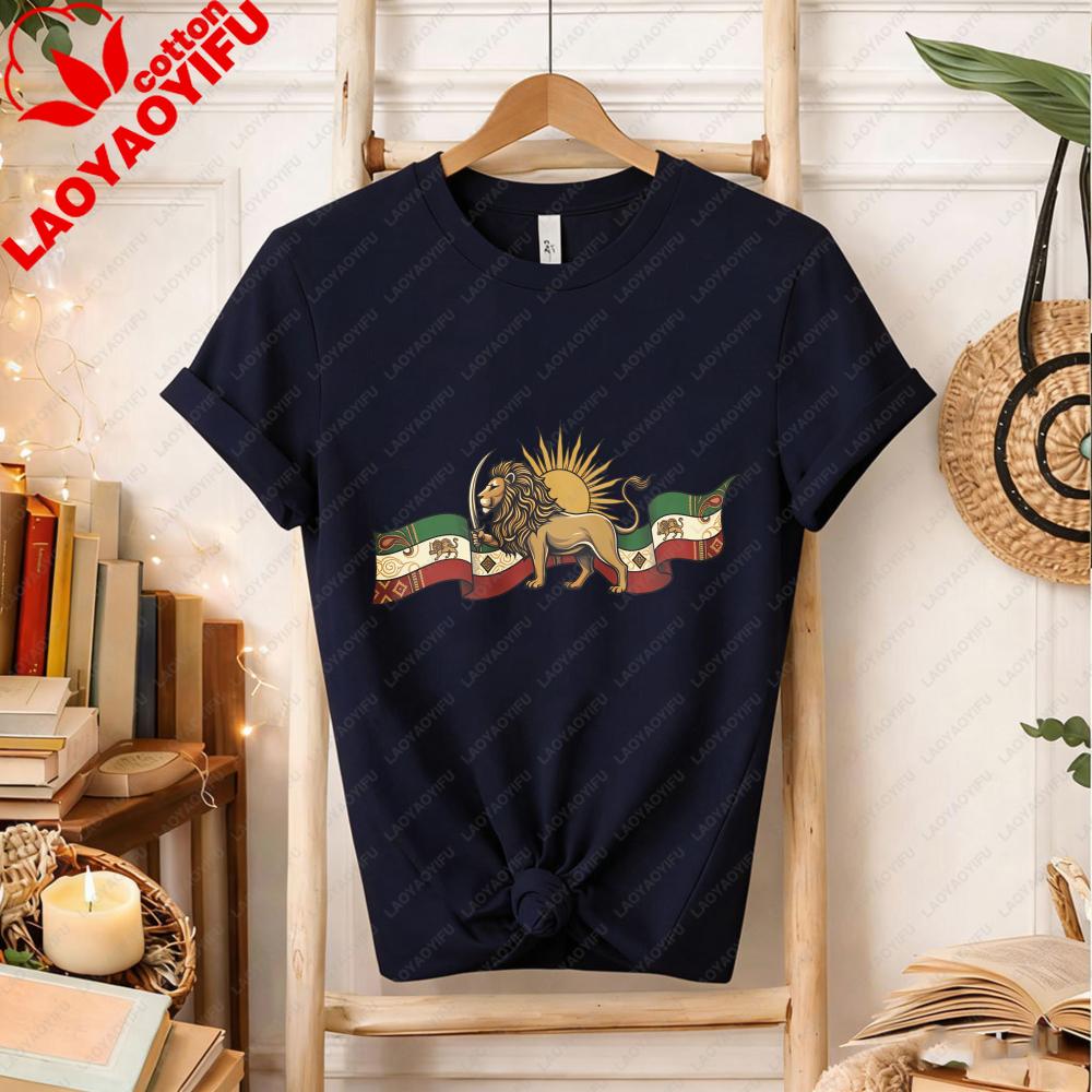 T-shirt Unisex Leone Persiano Sole Bandiera Patrimonio Iraniano Striscione Grafica Verde Bianco Rosso Patriottica Girocollo Cotone Top per Culturale