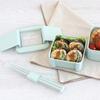 Iwasaki Kogyo Chopstick Set, 18cm, in a sturdy case, dishwasher safe, mint, 2.8cm wide x 19cm deep x 1.4cm high, H-590 MT