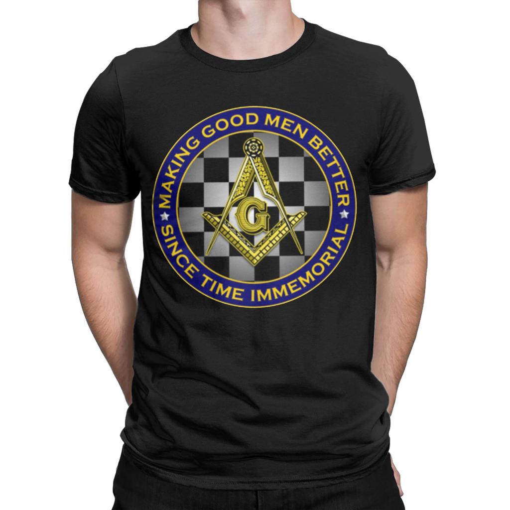 Illuminati Freemasonry T Shirt Unisex Pure Cotton Novelty T-Shirts Crewneck  Tee Shirt Short Sleeve Tops Summer