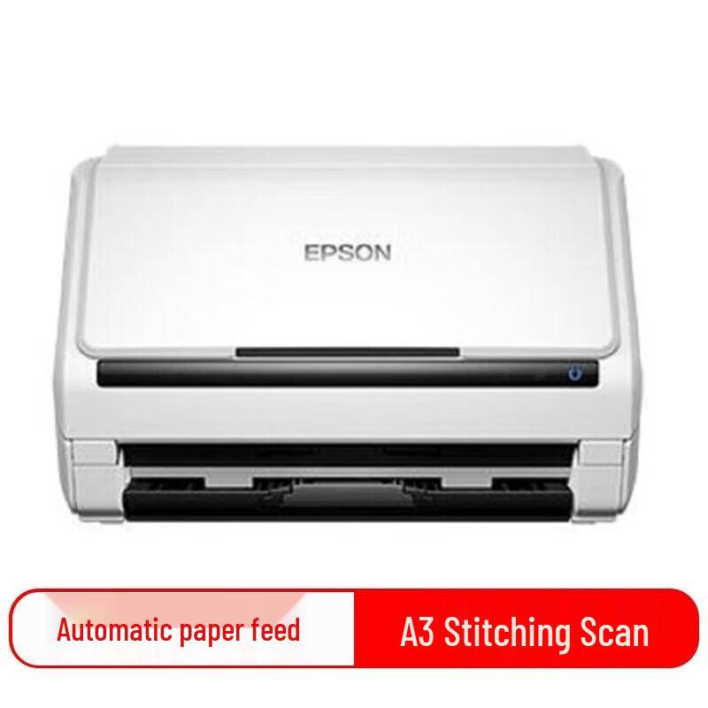 Epson DS-530II A4 Sheet-fed Document Scanner CN plug (adapter included)