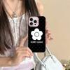 Fashion Pop Mary Quant Phone Case For IPhone 17 16 15 14 13 Pro 12 11 Pro Max PLUS Color Back Cover