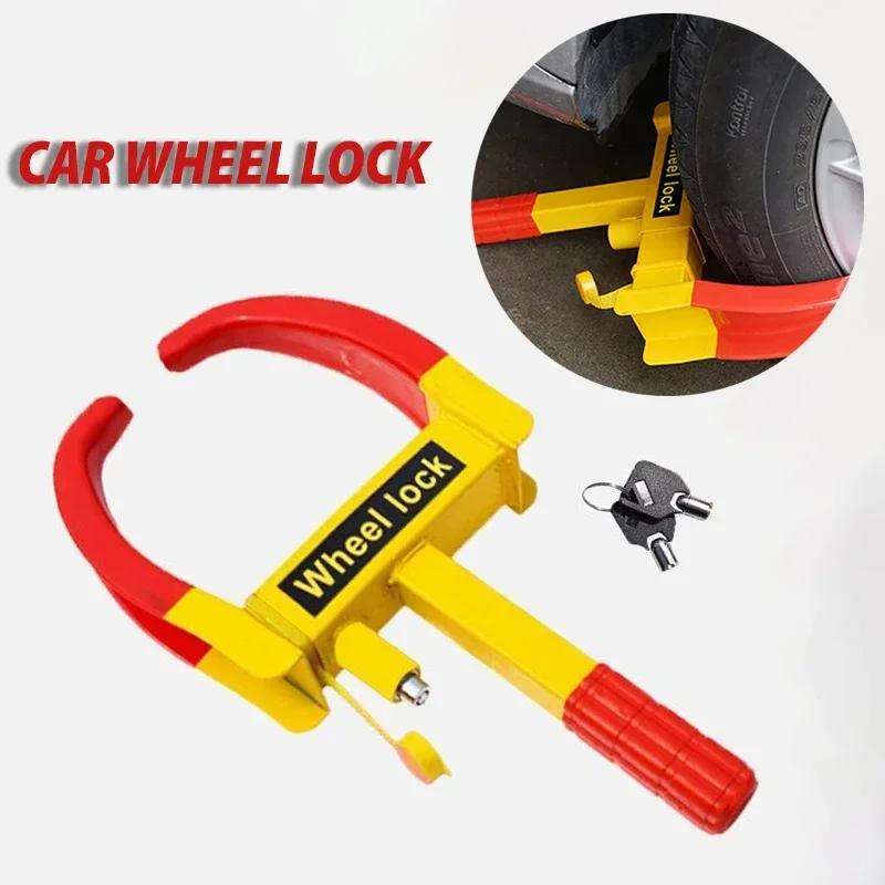 Heavy Duty Car Wheel Lock Anti Theft Security Tire Clamp Universal Fit Truck Trailer SUV Protection Portable Safety Accessories
