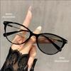 Light-sensitive Color-changing Glasses With Cat-eye Frames And Large Frames For Myopia.6119