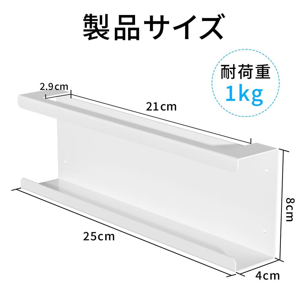 MAYZOLOP Shinto Shrine Holder, Simple Shinto Shrine, Stylish, Standing or Hanging Type, Easy Installation, Holds Hamaya (Hamaya) Arrows, Approx. 25cm