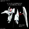 BANDAI SPIRITS HGUC Mobile Suit Gundam Flash Gundam Scale Plastic Model Kit 2530614 Hathaway's (Xi Gundam) 1/144 Pre-colored