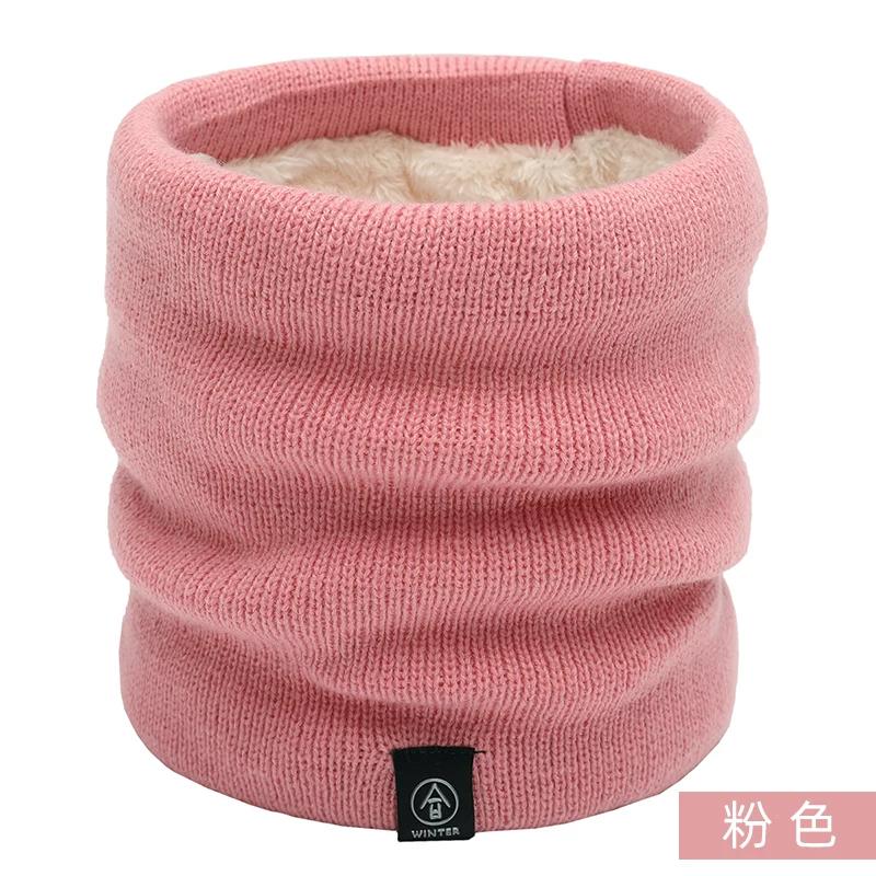 Bandana Men Winter Women's Warm Velvet Padded Thickened Cervical Neck Protection Knitting Sports Scarf Mask Cycling Scarf