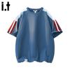 CHOCOOLATEit Men's Striped Color Block Short Sleeve T-Shirt