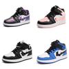 Stilvolle Atmungsaktive Kinder Basketballschuhe Aj1 High Top Sneakers Für Jungen Und Mädchen In Lebhaften Farben