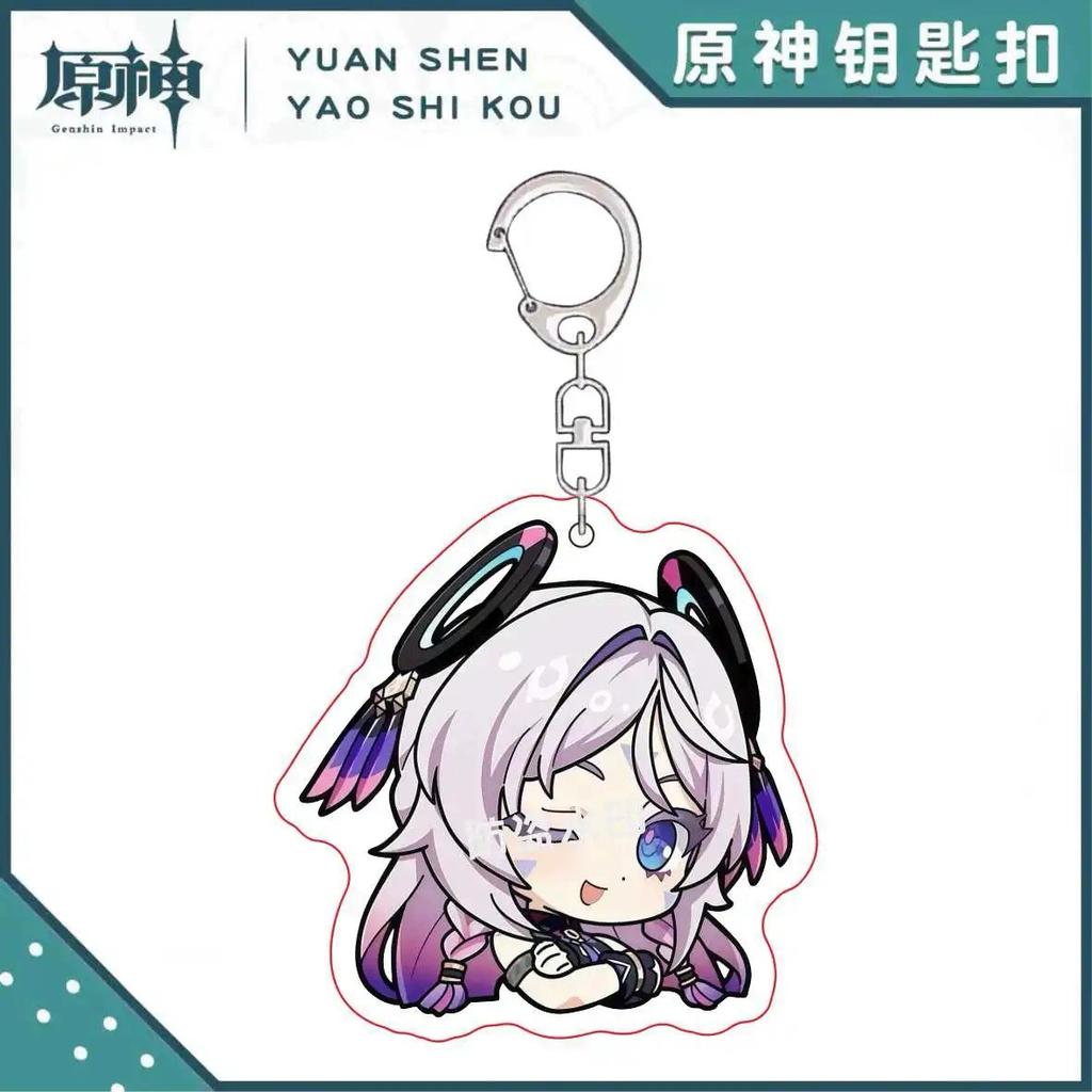 Genshin Impact Peripheral Pendant Funina Navelet Jutana Xida Thunderbolt General Mandrill Bell Leaving Kerry Keychain