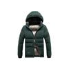 2025 Men's Winter Slim Fit Cotton Jacket with Removable Hood, Korean Style, Ribbed Trendy Design
