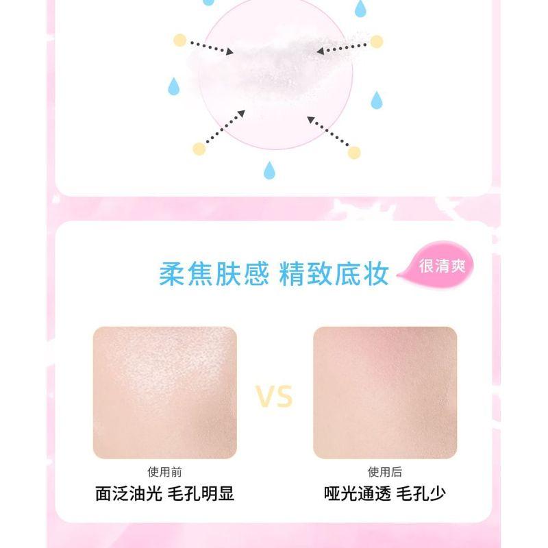 ROZO - Ice Crystal Setting Loose Powder - 2 Colors