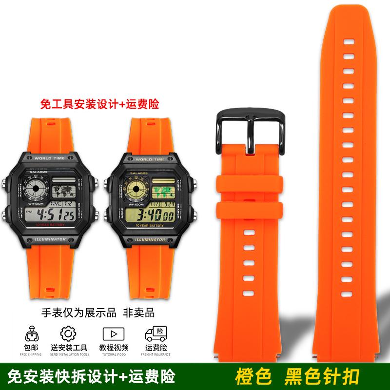 For Casio AE-1200 AE1200 AE-1300 A158W/A168/A159 AQ-230 MRW200 AEQ-110 Silicone Rubber Watch Strap 18mm Waterproof Wristband