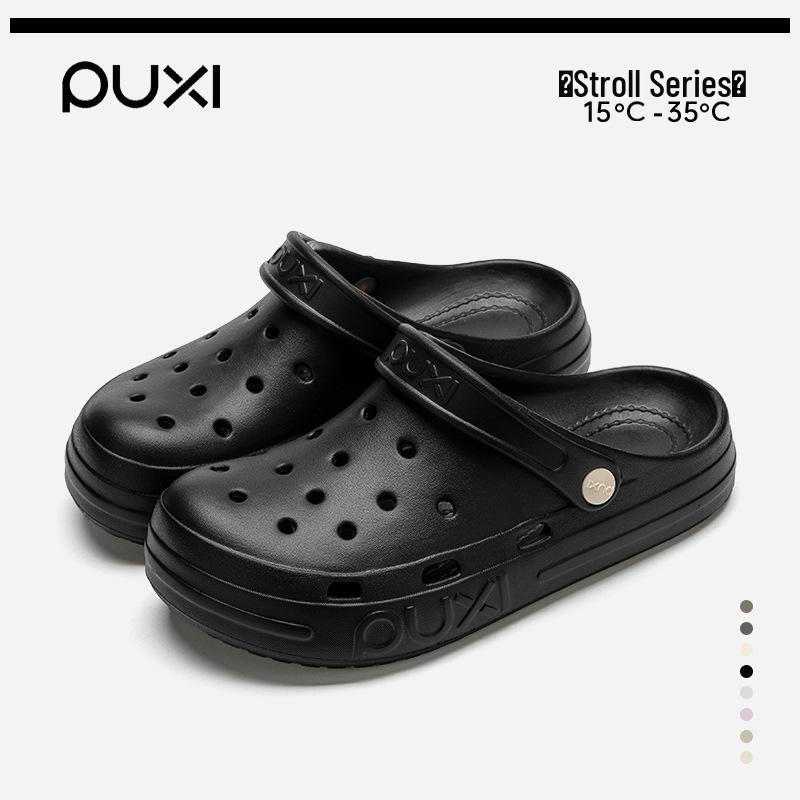 Men's EVA Non-Slip Thick Sole Closed-Toe Summer Outdoor Slippers