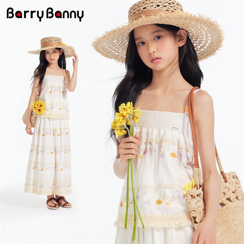 

BARRY BANNY Girls Summer Camisole Vest 140