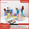 Rotating Acrylic Iridescent Lip Gloss & Jewelry Storage Display Box