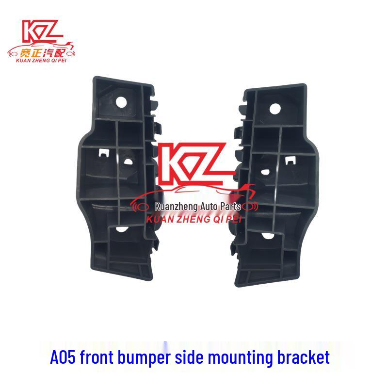 

Front Bumper Side Mounting Bracket for Changan Qiyuan A05 A05