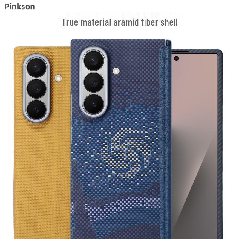 Pinkson Aramid Fiber Phone Case for Samsung Z Fold7