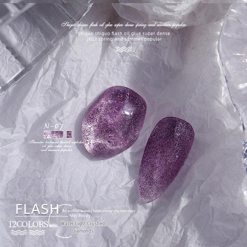 

Cinnamon Nude Shimmer Diamond Gel Nail Polish: Icy Iridescent & Super Shiny for Spring/Summer Trends