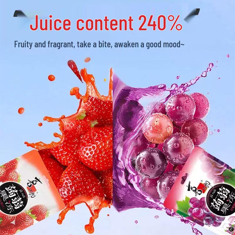 Xi Zhi Lang Konjac Jelly Fruit Snacks