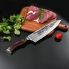 8 Inch Chef Knife 5cr15 Stainless Steel Forged Knife Slice Knife Fish Raw Knife Kitchen Knife