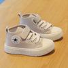2025 Kids' High-Top Canvas Sneakers: Non-Slip, Soft Sole Casual Shoes for Boys and Girls