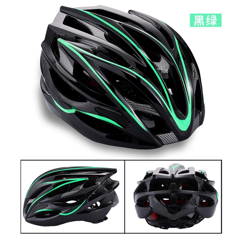 Professional Speed Skating Helmet Outdoor Cycling Breathable Ultra-Light Integrated Helmet Men's and Women's Children's Helmet Takeaway Summer Helmet