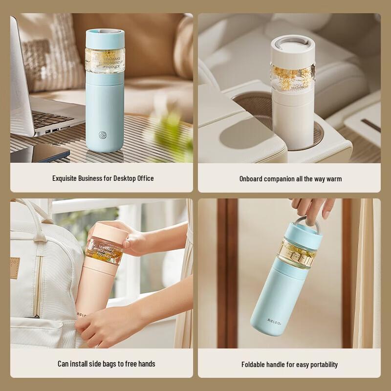 RELEA Ceramic-Lined Tea Infuser Mug