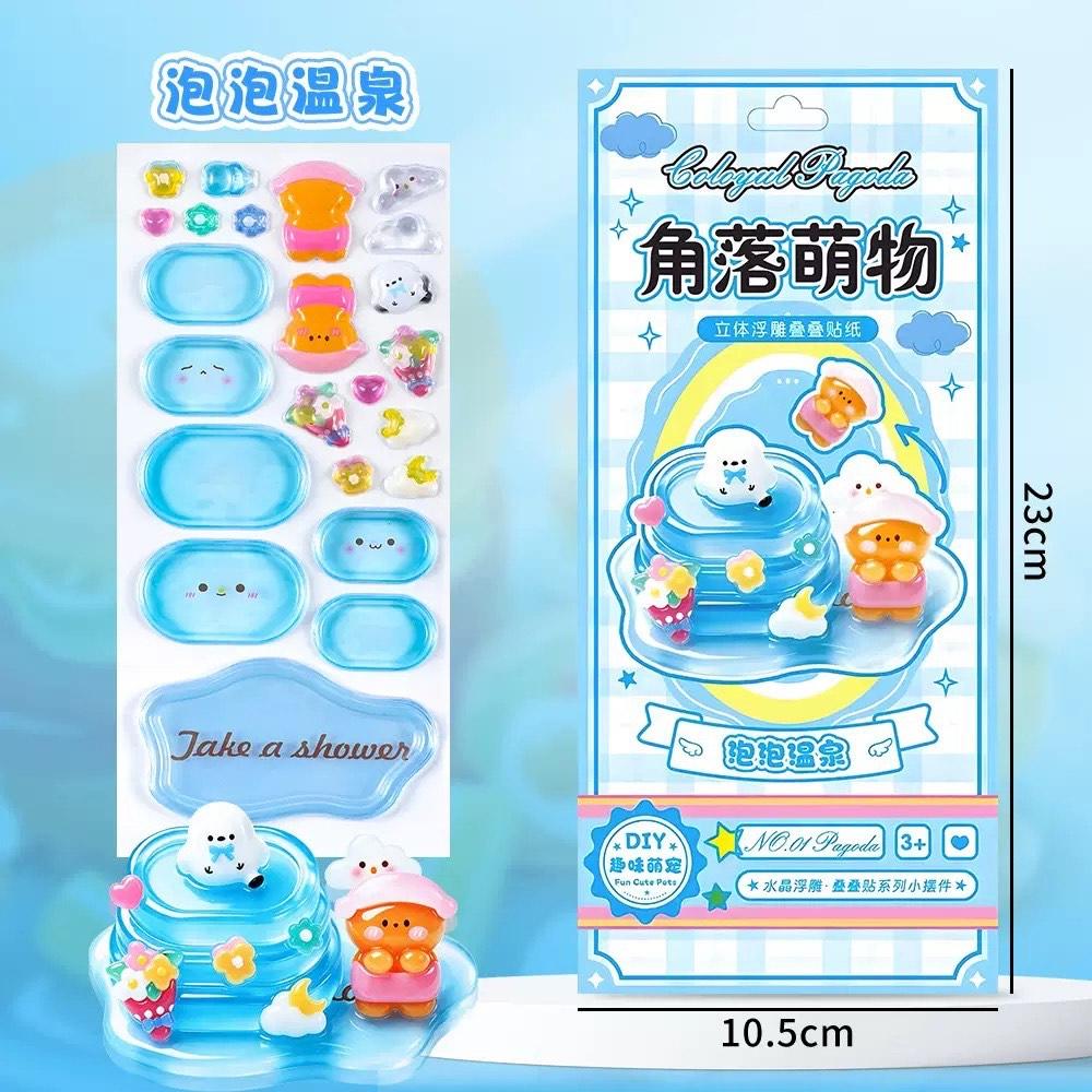 3D Crystal Stickers Fun Stacking Series Children s Toys Exchange Stickers Cute Relief Stickers Office School Supplies Stationery