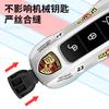 Fscr7 New Car Key Cover Case Shell Holder  Keyless Protection Accessories For Porsche Panamera Cayenne 971 911 9YA Macan Boxster