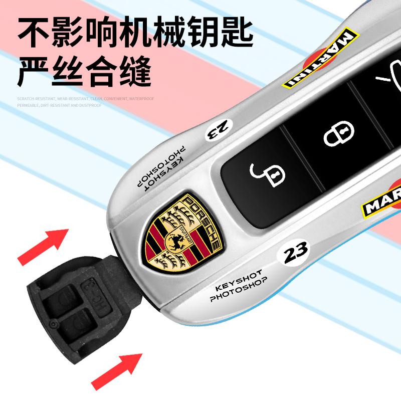 Fscr7 New Car Key Cover Case Shell Holder Keyless Protection Accessories For Porsche Panamera Cayenne 971 911 9YA Macan Boxster