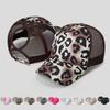 Hollow Out Back Ponytail Hats Breathable Mesh Visor Hat Mesh Baseball Caps  for Women and Men