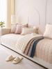 Corduroy Plaid Sofa Cushion Winter Thickened Warm Sofa Cover Universal Non-Slip Sofa Backrest Cover Cloth Dust-proof Towel