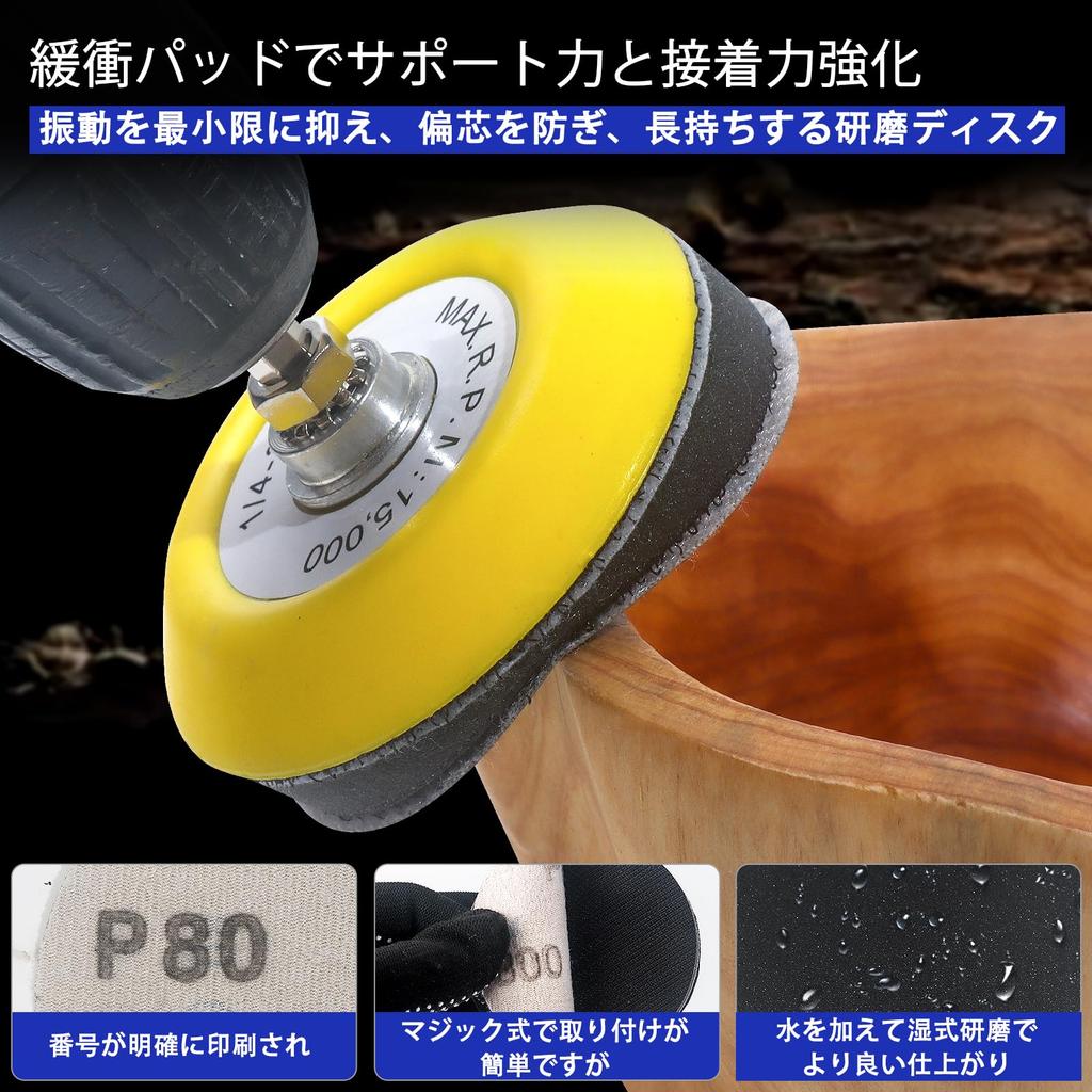 75mm Vodotěsný Sada brusných papírů s suchým zipem pro světlomety, auto, dřevo, kov, sklo a pryskyřici, leštící sada pro elektrické vrtačky a 10000 10 odstínů 133 kusů