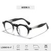 High-end Fashion Retro Design Men's Luxury Eyeglass frame Casual Anti blue light Optical Prescription Women's Decorative glasses