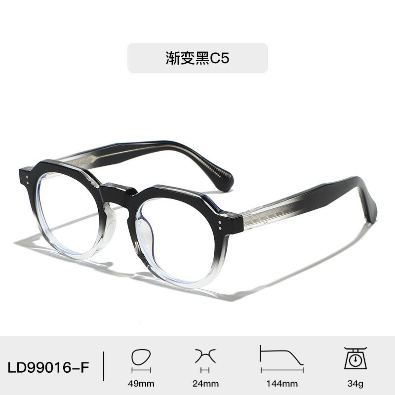 High-end Fashion Retro Design Men's Luxury Eyeglass frame Casual Anti blue light Optical Prescription Women's Decorative glasses