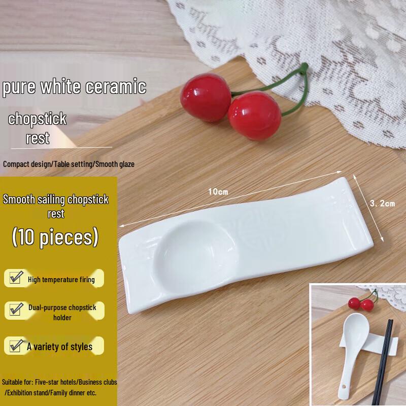 Huabeishi Ceramic Chopstick Rests - 10 Pack