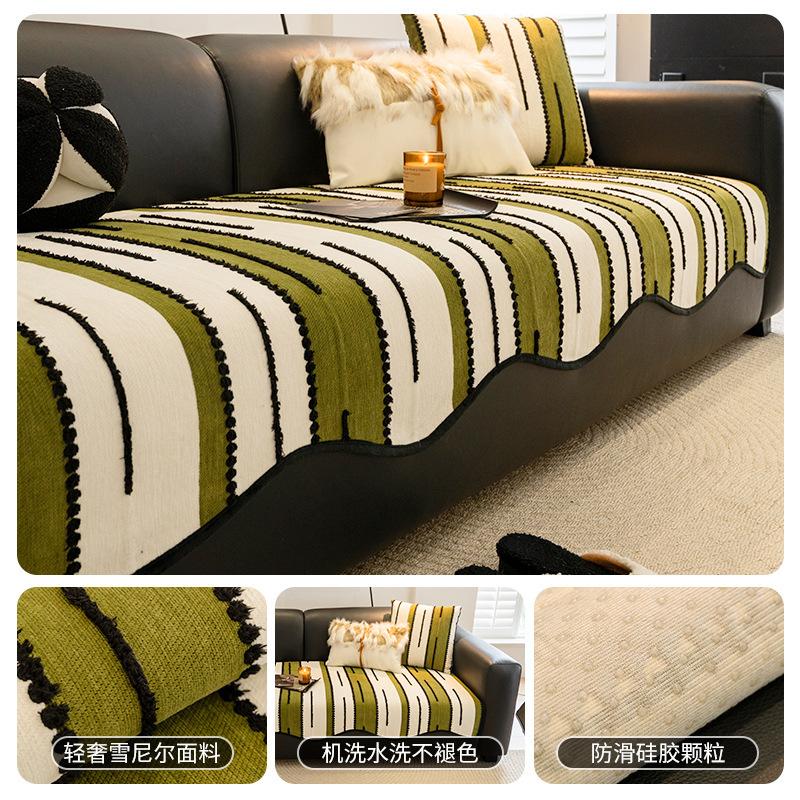

Chenier Irregular Sofa Cushion Universal Non-Slip In All Seasons New Straight Sofa Special-Shaped Seat Cushion 70*70cm