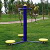 Outdoor Triple Waist Twister