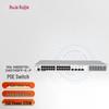 Ruijie 24-Port Gigabit Layer 3 Managed PoE Switch