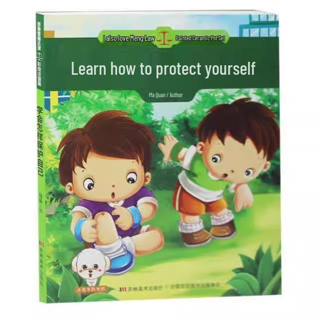 Puberty Self-Protection Guide for Primary & Secondary Students