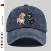 Gorra de Béisbol Estampada con Patrón de Corazón y Perro con Lindo Diseño de Mascota Sombrero para el Sol Cómodo y Ligero Correa Ajustable Fashio
