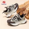 Hapi Bear Children's Double Mesh Casual Shoes with Tire Sole for Boys and Girls - Spring and Autumn Season