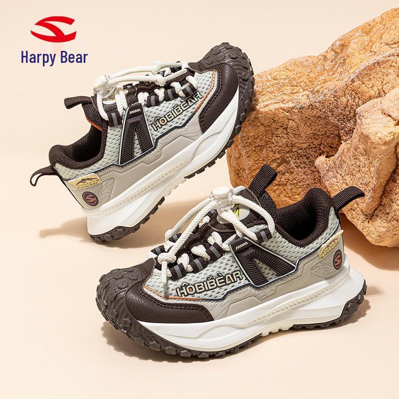 Hapi Bear Children's Double Mesh Casual Shoes with Tire Sole for Boys and Girls - Spring and Autumn Season