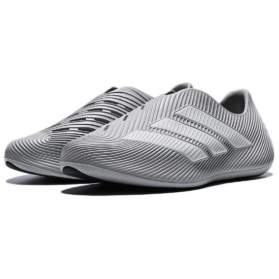 adidas Purechill Günlük Ayakkabı Unisex Gri Beyaz HQ2953