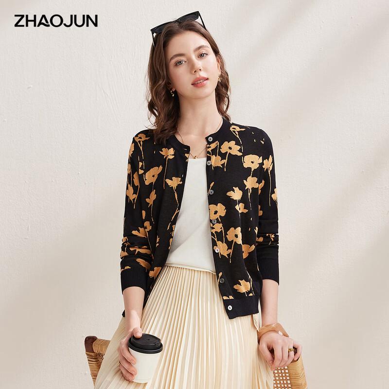 

Women s Jacquard Mulberry Silk Blend Knitted Cardigan M